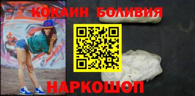амфетамин Краснодар