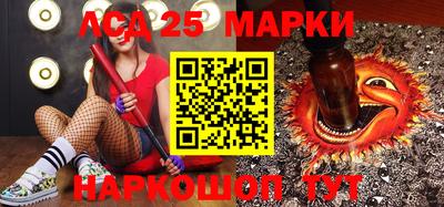 амфетамин Краснодар