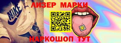 амфетамин Краснодар
