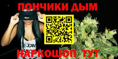 амфетамин Краснодар