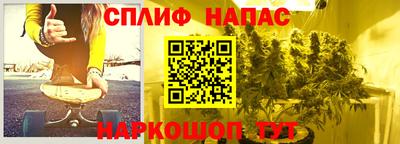 амфетамин Краснодар