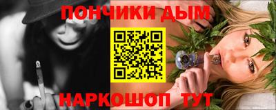 амфетамин Краснодар