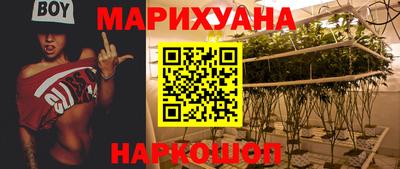 амфетамин Краснодар
