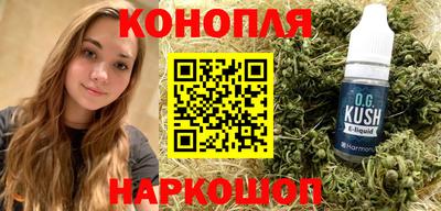 амфетамин Краснодар