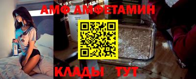 гашик Краснокаменск